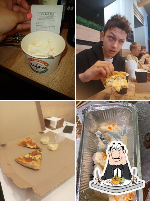 Еда в "Пицца46"