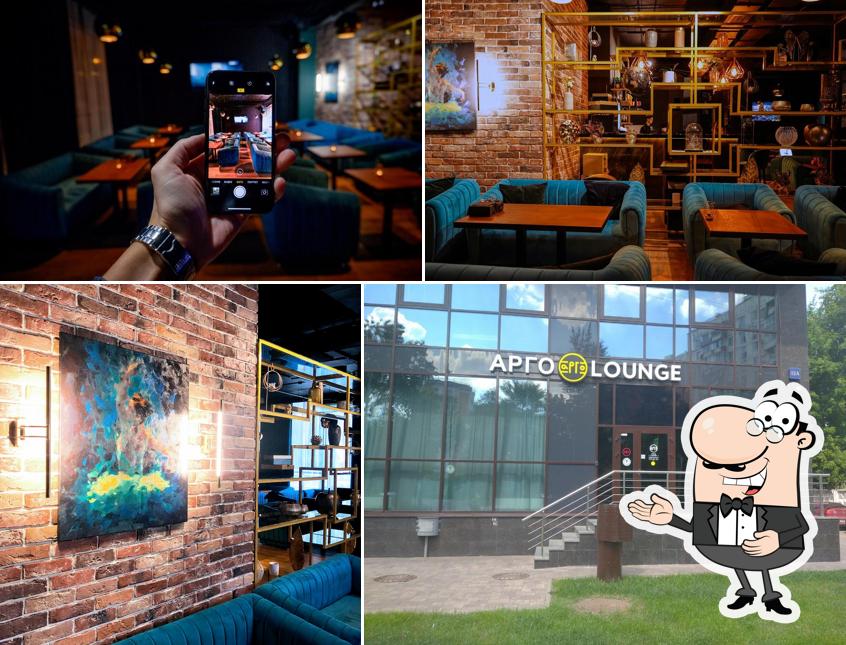 Bobsonm Lounge