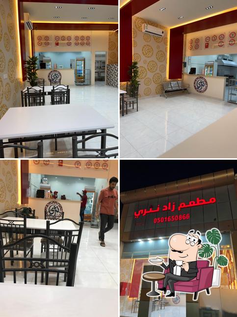مطعم زاد نثري