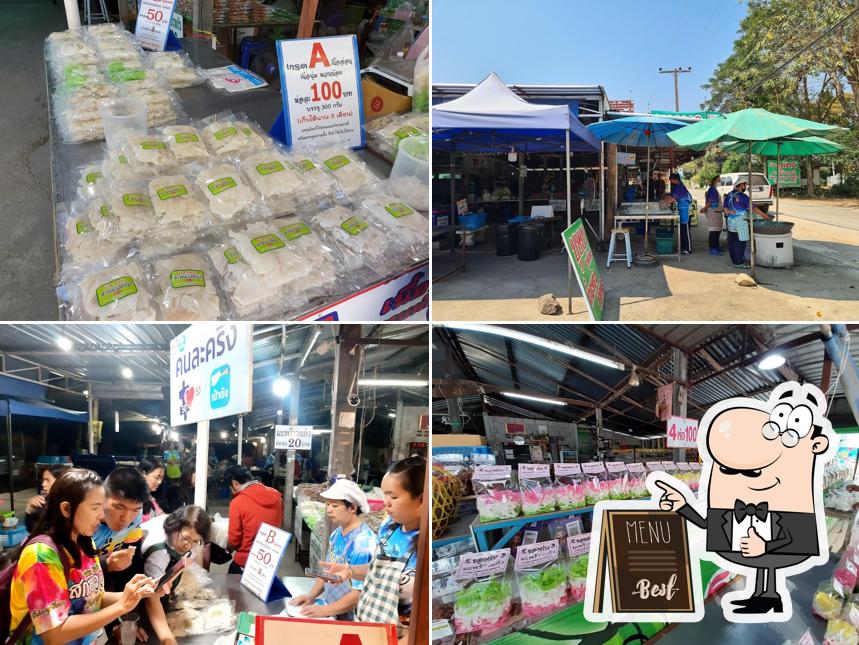ร้านบุษบา มะพร้าวแก้ว