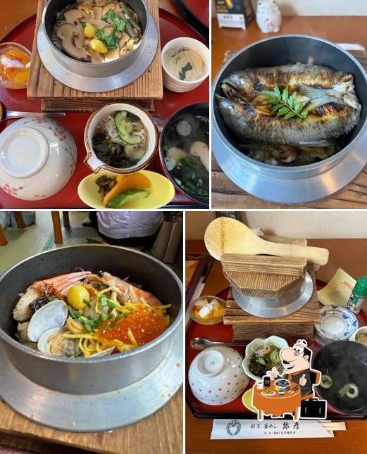 釜めし弥彦