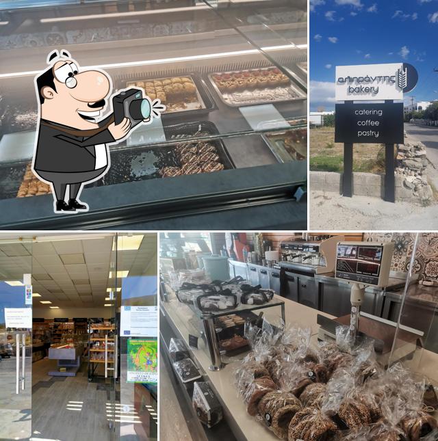 Aliprantis Bakery & Coffee