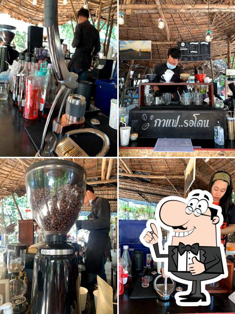 กาแฟรอโดน