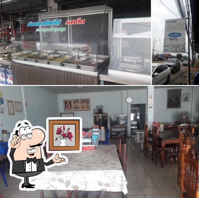 ร้านข้าวแกงปักษ์ใต้ ตลาดเก่า รสเด็ด