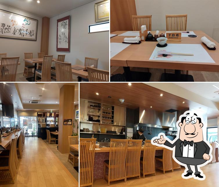 和食の店 うなぎ・ふぐ・鮪 「雅（みやび）」