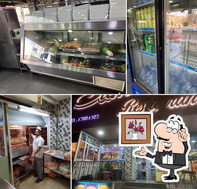 Sameeh Restaurant