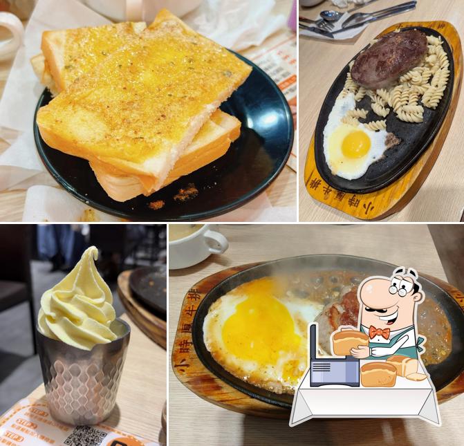 小時厚牛排-公園西路店
