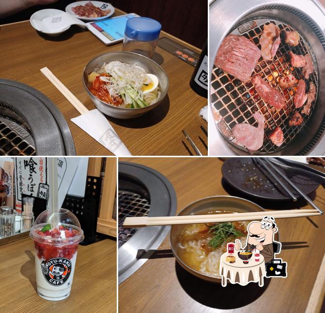 Gyu-Kaku