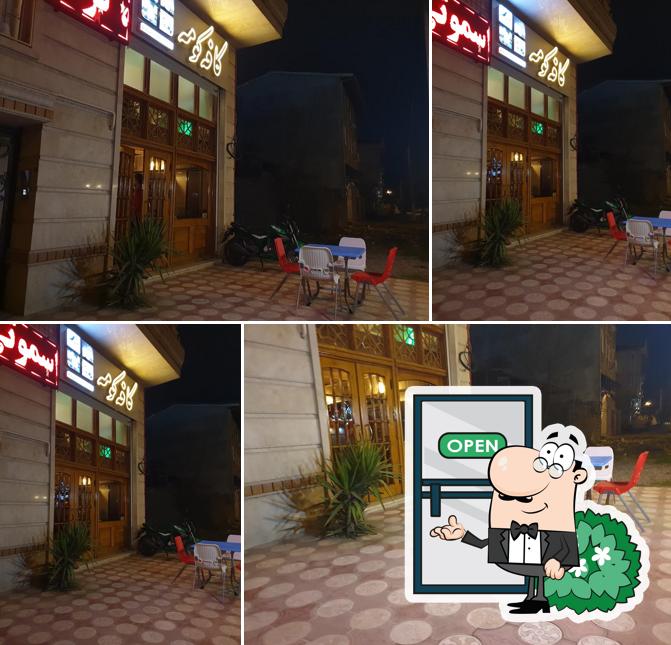 Langarud Kume Cafe