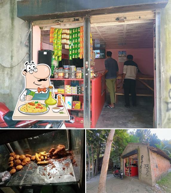 Bakal satkhira