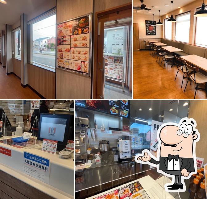 KFC Minami Koshigaya