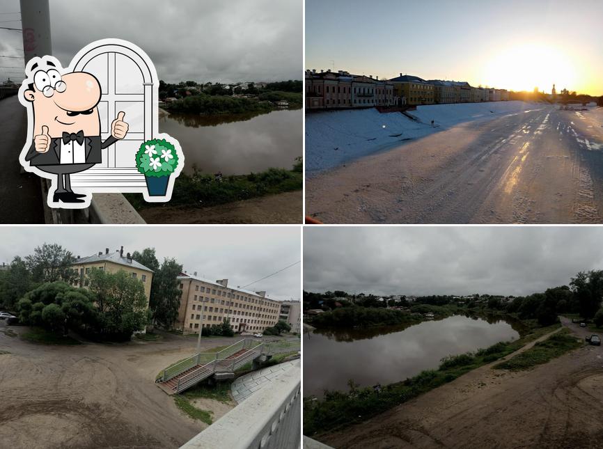 Студенческая