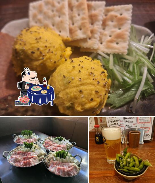 Tengaramon