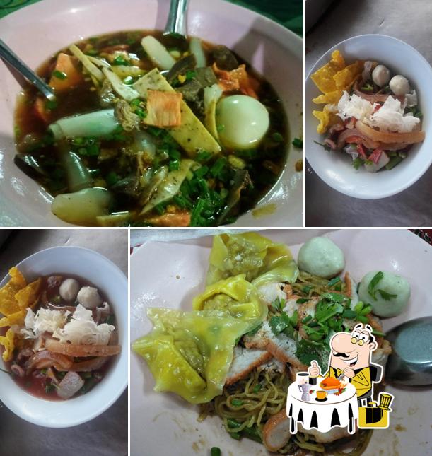 ร้านแป๊ะตงบะหมี่เกี๊ยววารินฯ