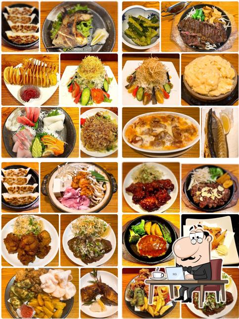 四季彩 里やま