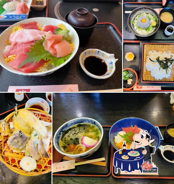 お食事処 寿の鈴なり館