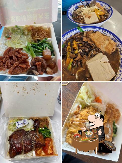李師傅排骨大王