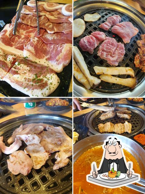 인생뒷고기