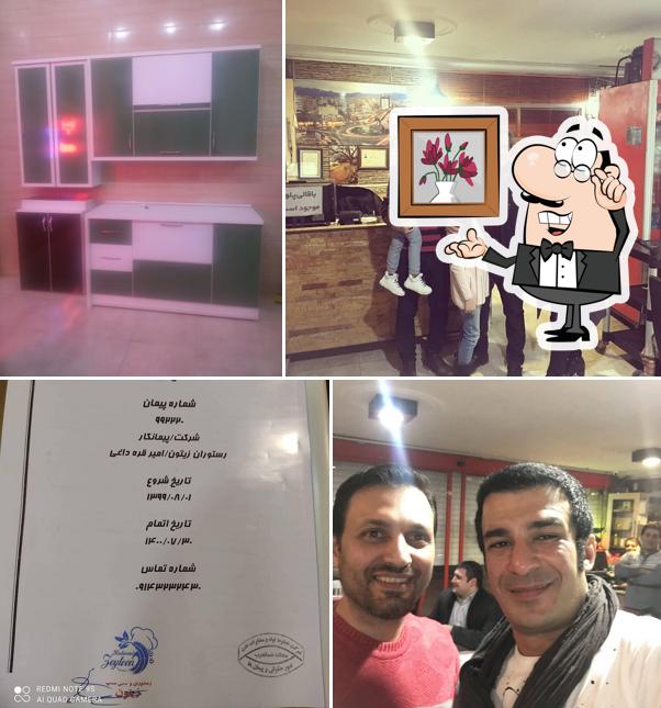 Zeytoun Restaurant