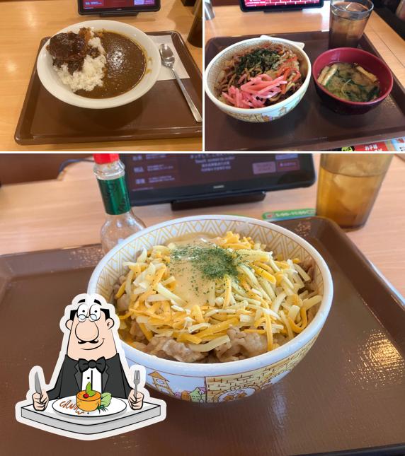 すき家 238号紋別店