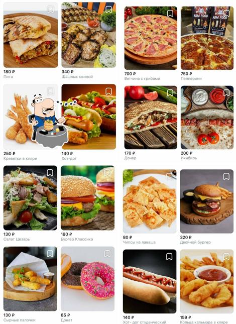 Arm food