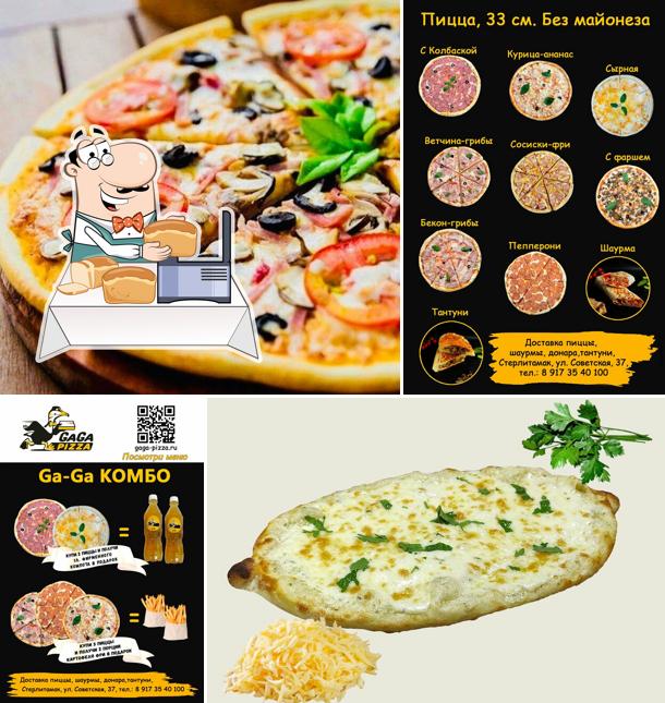 Чесночный хлеб в "Гага - пицца"