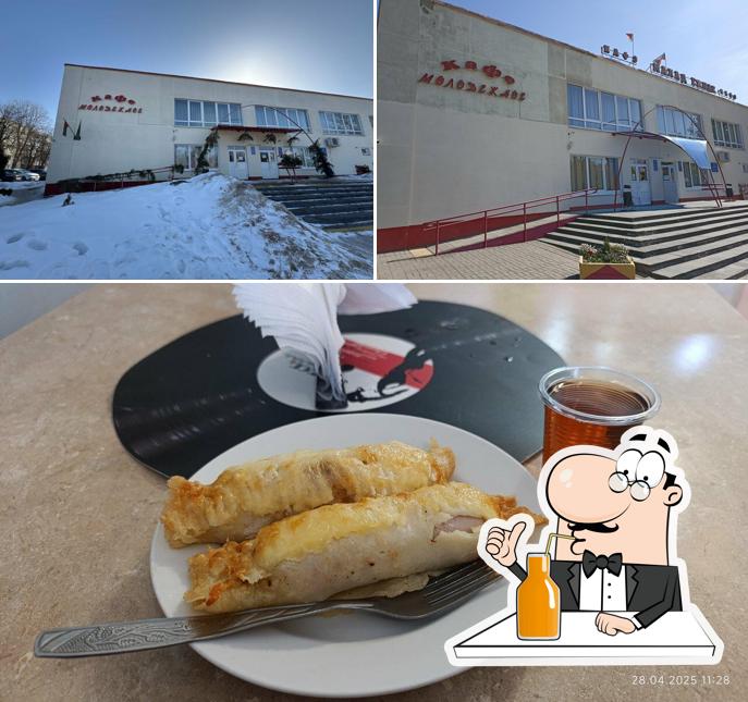 Новогрудский Комбинат Школьного Питания ОАО
