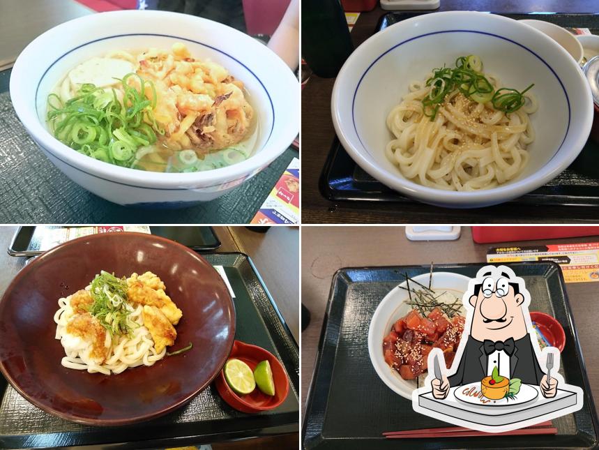 Nakau Kakamigahara Unuma