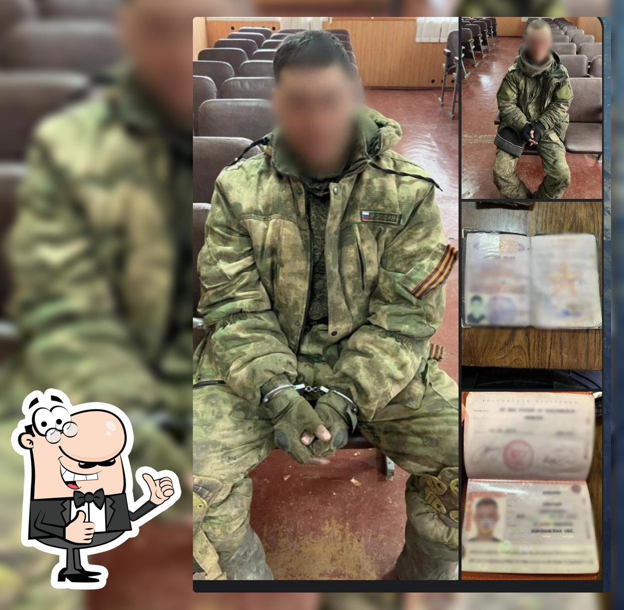 Сити Менеджмент