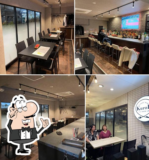 DINING BAR KuroE