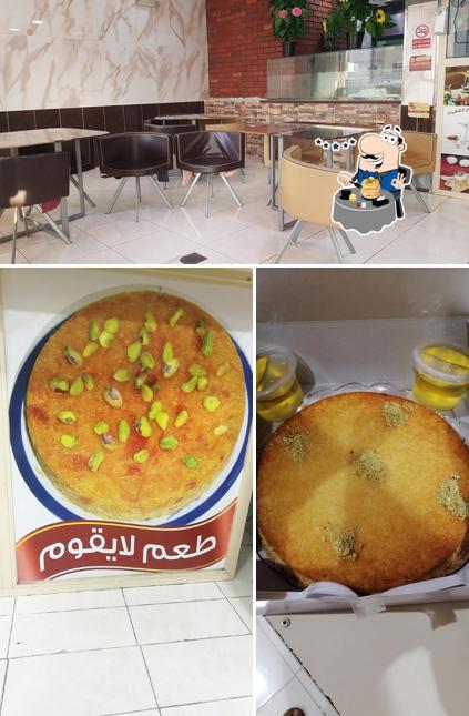 جوس ريماس