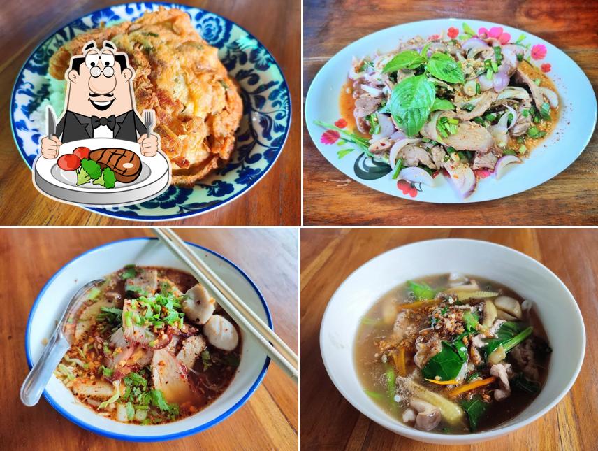 ร้านสามใบเถาโพธาราม