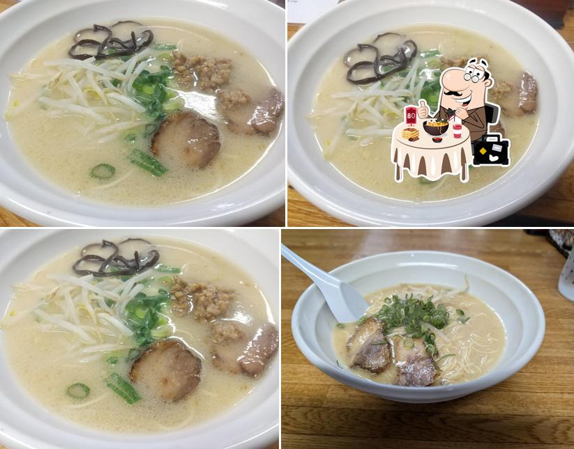 丸長ラーメン