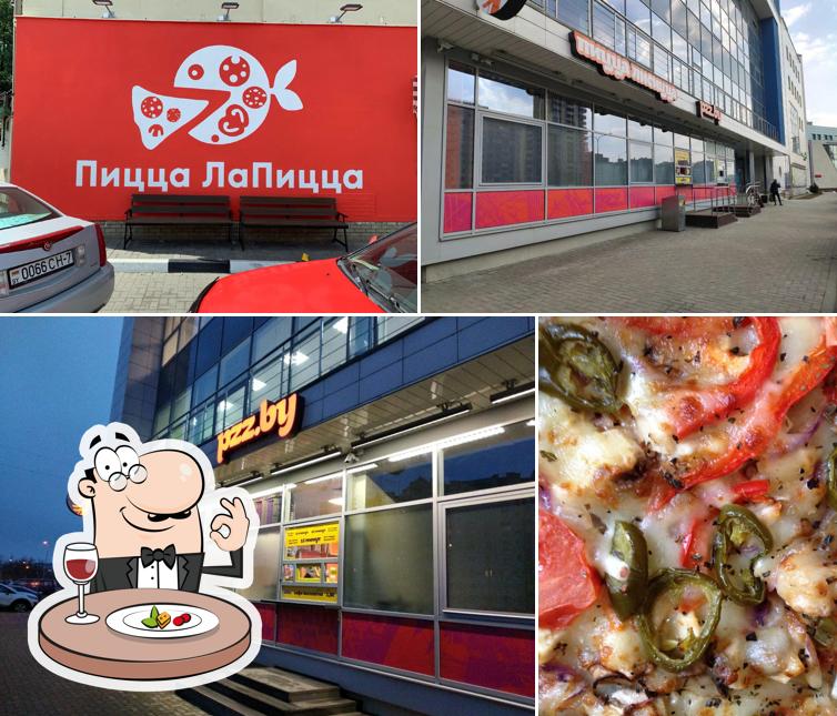 Это фотография, где изображены еда и внешнее оформление в Пицца Лисицца