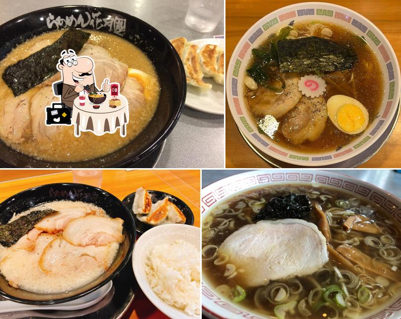 Ramen Kagetsu Arashi
