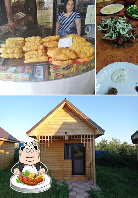 Кафе