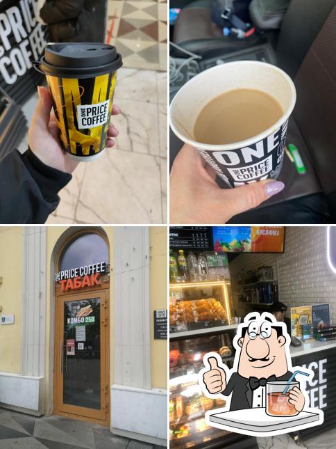 One Price Coffee