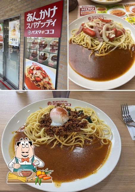Pasta de CoCo Chukyo Keibajo