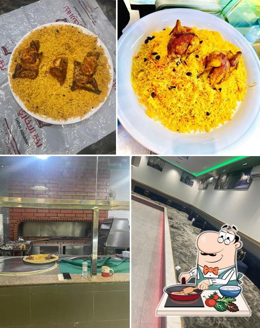 مطعم لذة الشواية