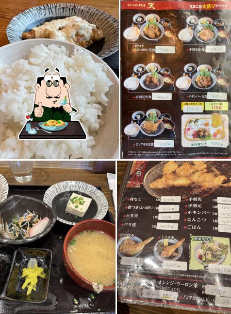 元祖 からあげ食堂 天