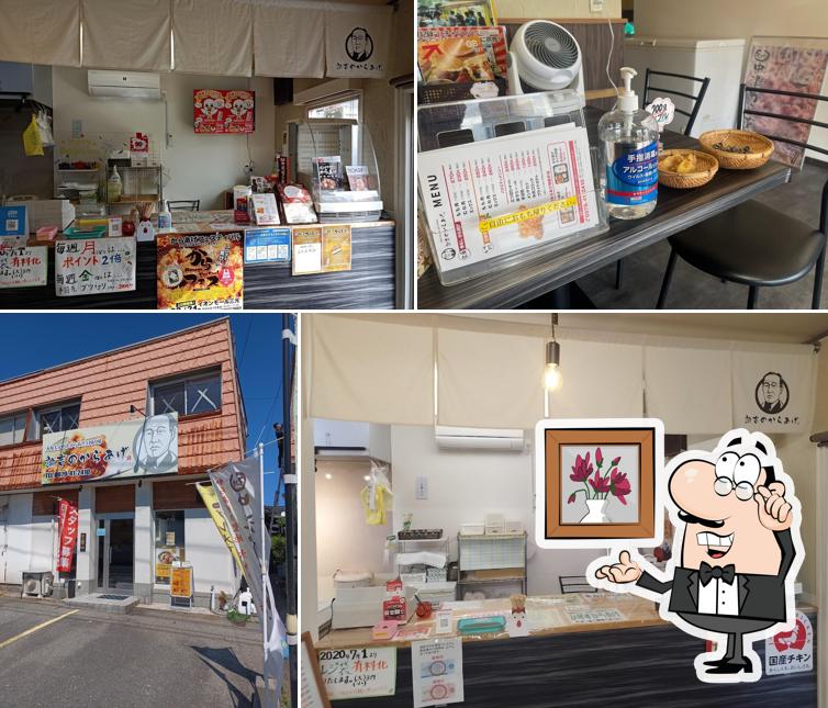 諭吉のからあげ 中津店