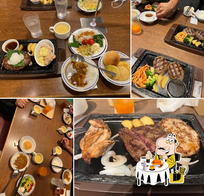 Steak Gusto