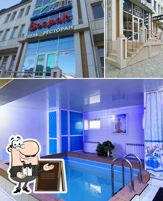 Восток