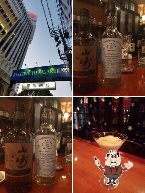 BAR 麦