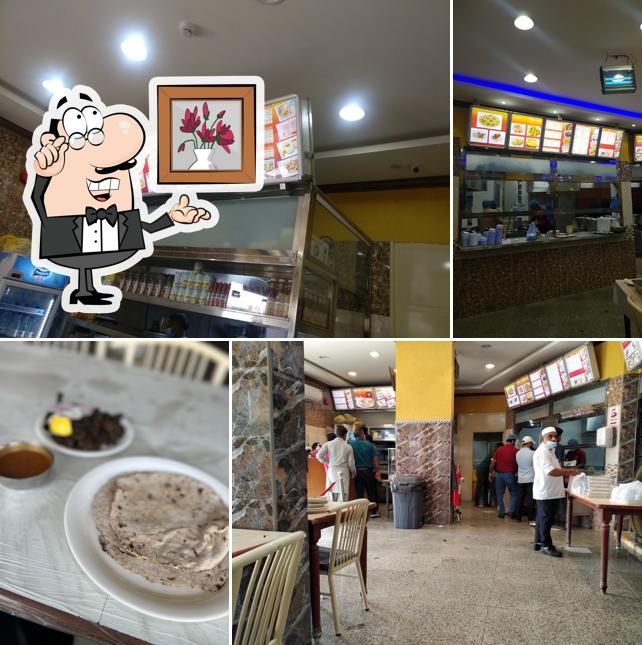 Malaz Restaurant