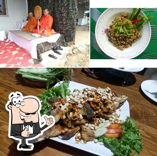 ร้านเจ๊พร