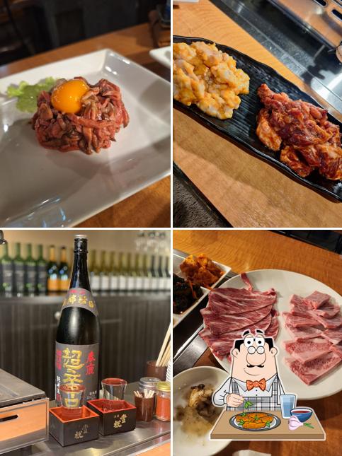 焼肉とホルモン KUNIO 920