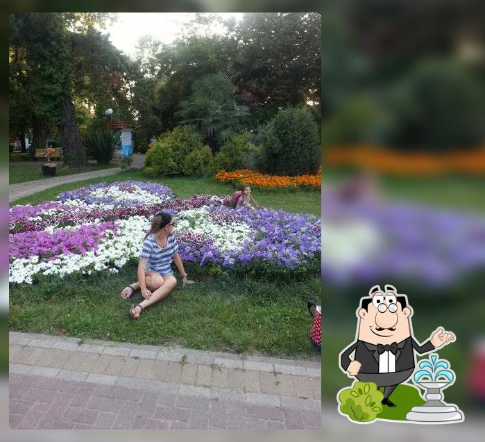 Пяточок