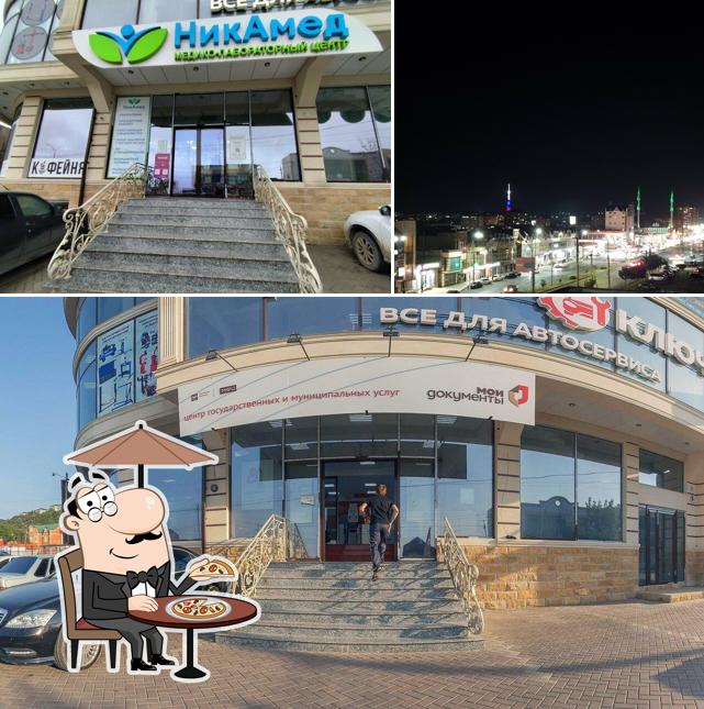 Vavilon