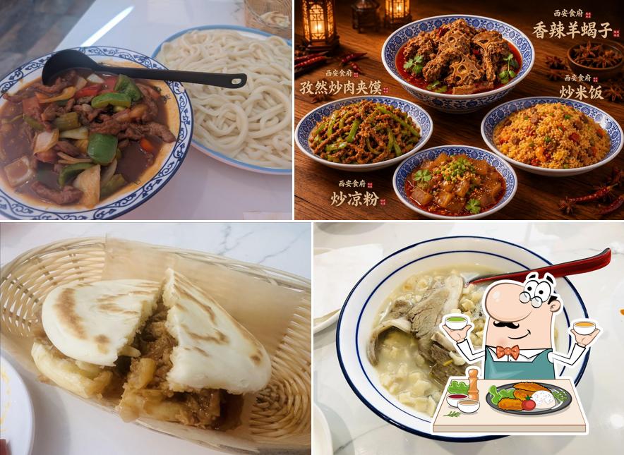XiAn kitchen